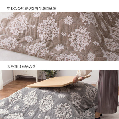 フランネルジャガードのこたつ薄掛け布団 シュシュ 190×290cm 送料無料