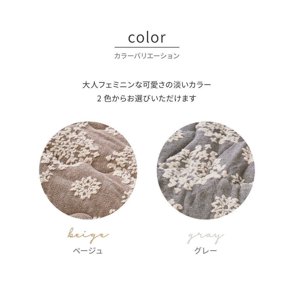 フランネルジャガードのこたつ薄掛け布団 シュシュ 190×240cm 送料無料