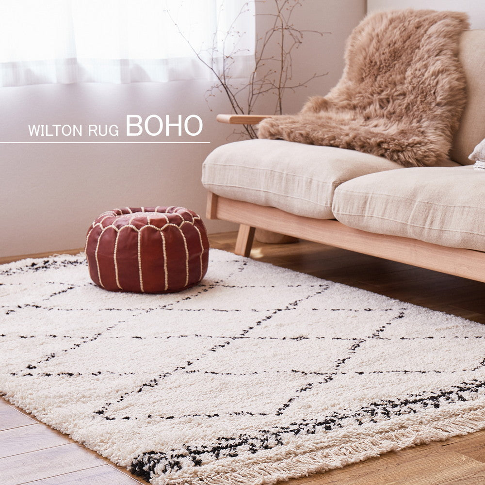 ベルギー製 ウィルトンラグ BOHO ベニワレン 200×250cm 送料無料