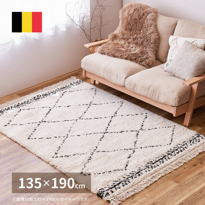 ベルギー製 ウィルトンラグ BOHO ベニワレン 135×190cm 送料無料