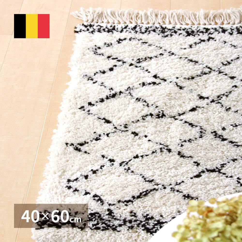 ベルギー製 ウィルトン織の玄関マット BOHO ベニワレン 40×60cm 送料無料