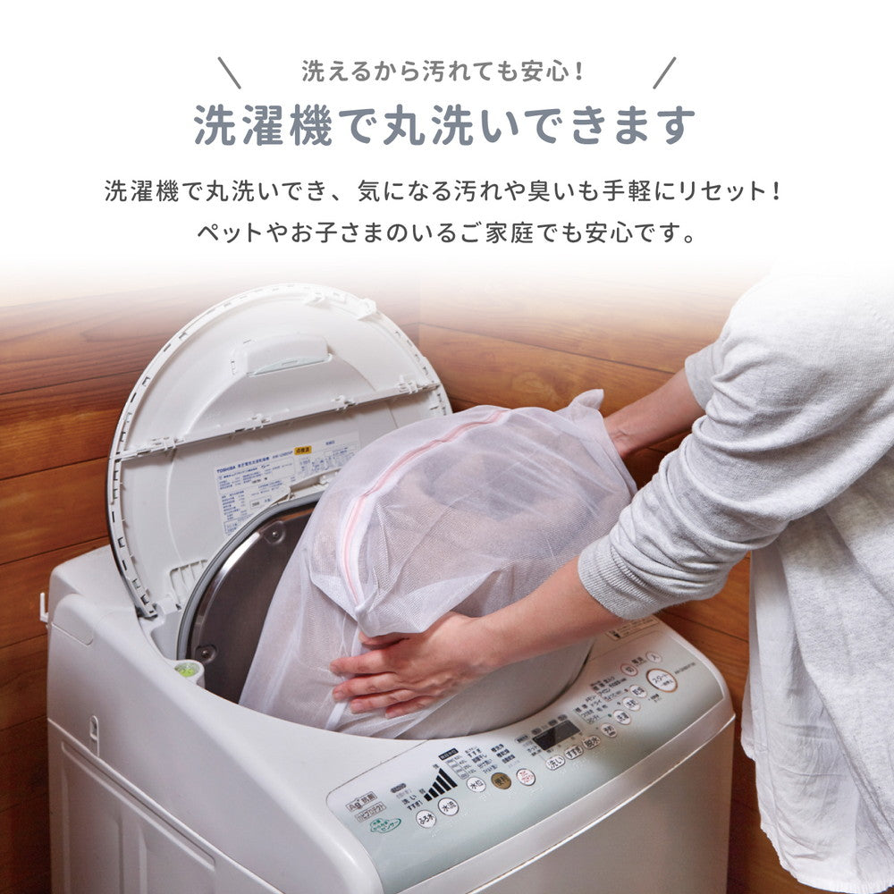 メレンゲタッチのこたつ掛ふとん 190×240cm 送料無料