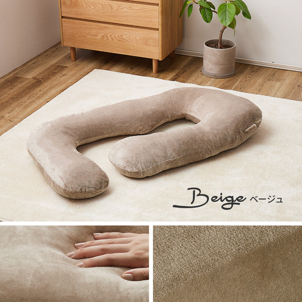 メレンゲタッチの抱き枕 G型 140×70cm 送料無料