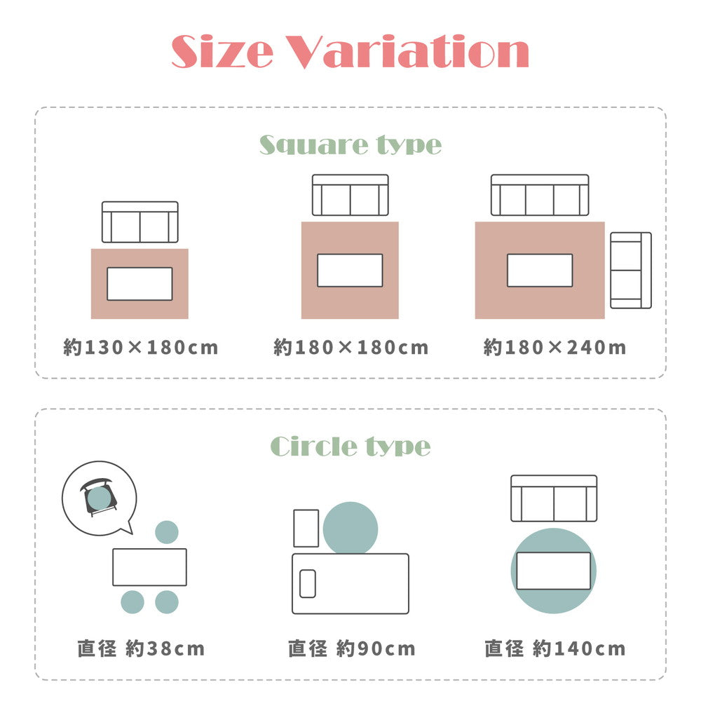 ラビットファータッチのプレミアムラグ ラパン 直径90cm 送料無料