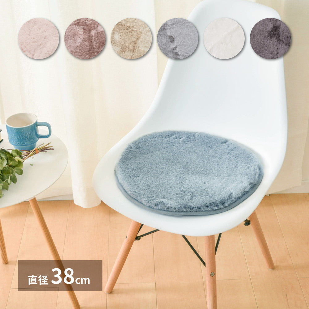 ラビットファータッチのプレミアムラグ ラパン 直径38cm 送料無料