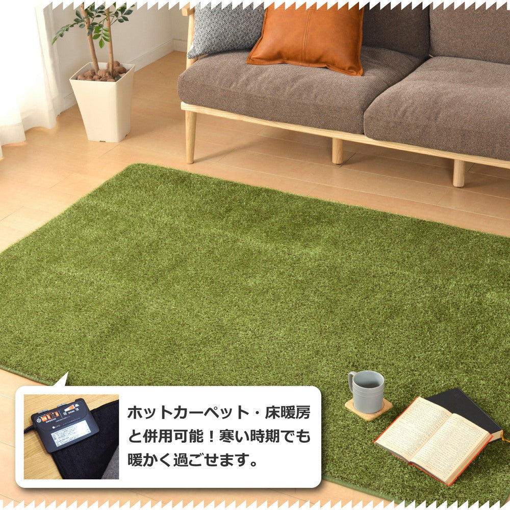リアル芝生風のやわらか円形ラグ シーヴァ 直径90cm 送料無料