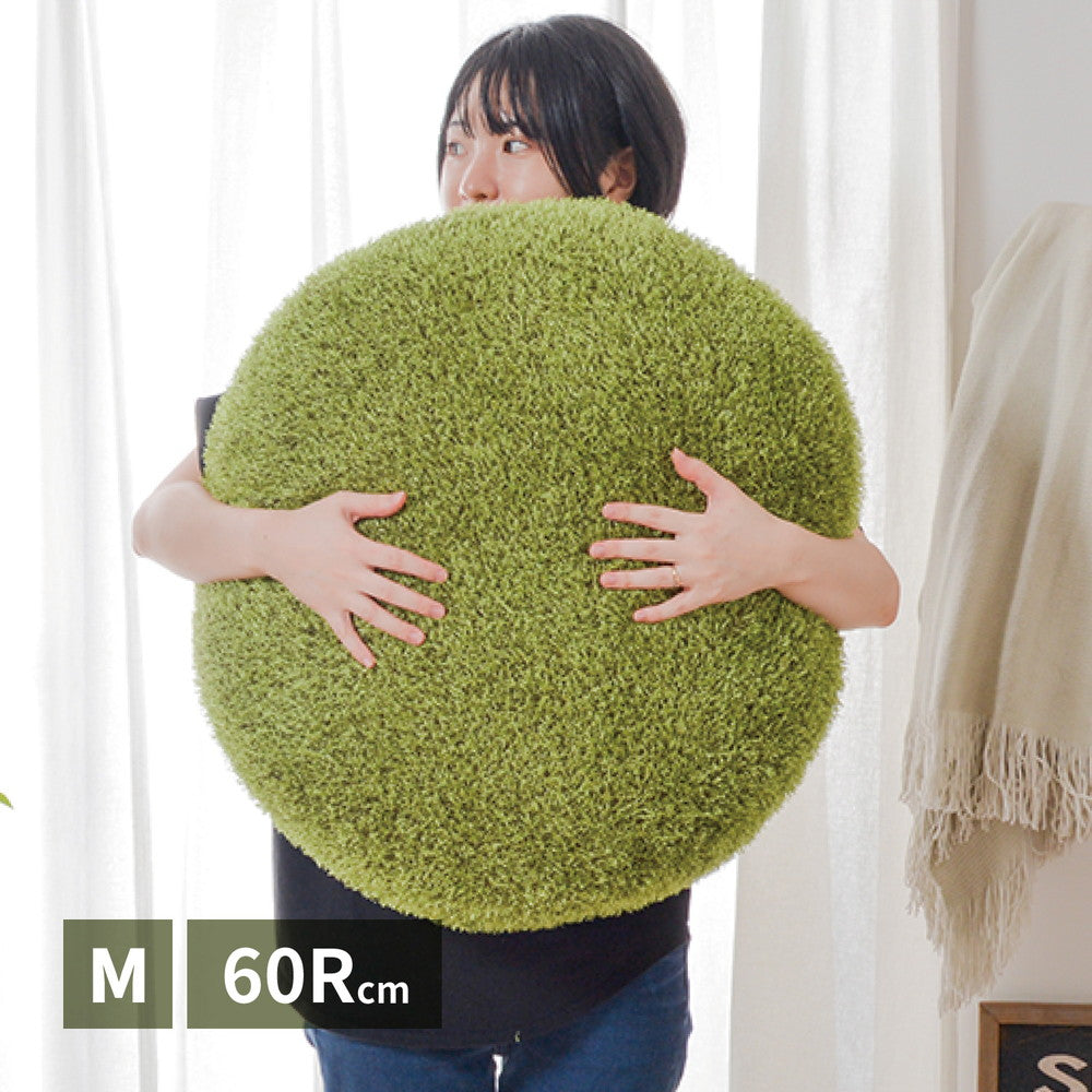 リアル芝生風生地のもちもちクッション シーヴァ Mサイズ（直径60×11） 送料無料