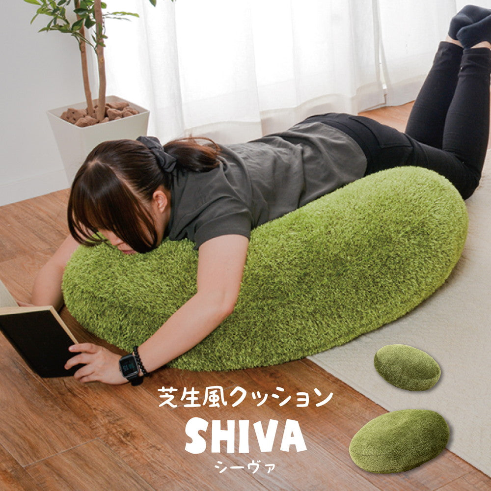 リアル芝生風生地のもちもちクッション シーヴァ Mサイズ（直径60×11） 送料無料