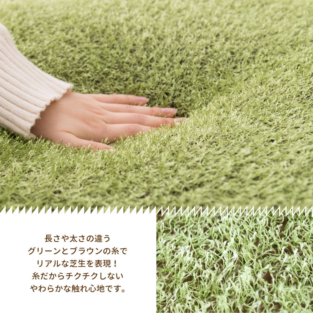 リアル芝生風生地のもちもちクッション シーヴァ Mサイズ（直径60×11） 送料無料