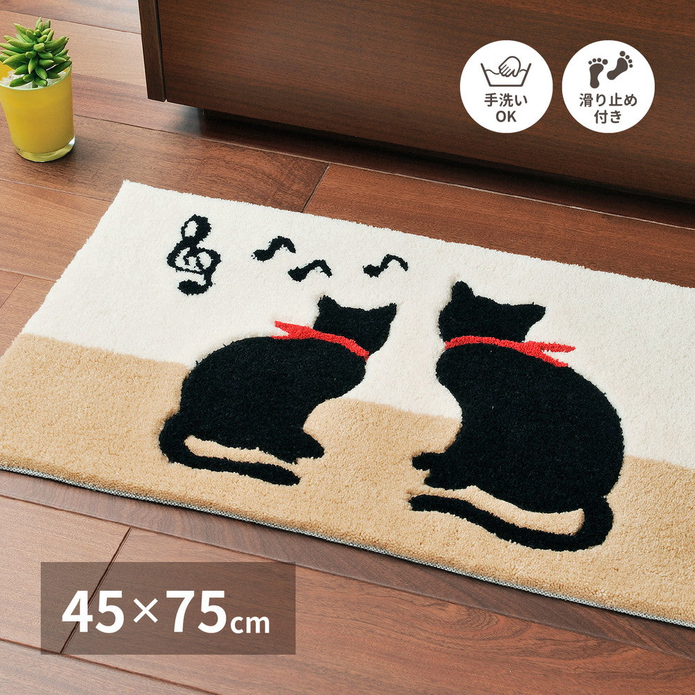 玄関マット キャット 45×75cm 送料無料