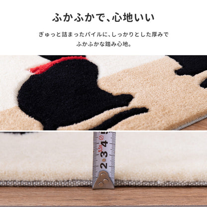 玄関マット キャット 45×75cm 送料無料