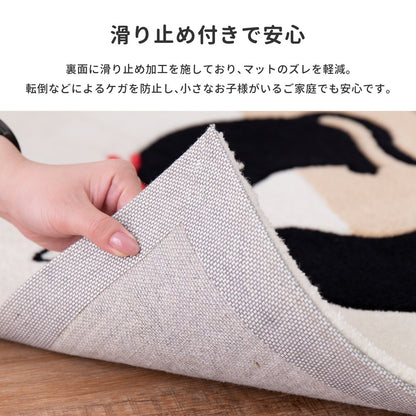玄関マット キャット 45×75cm 送料無料