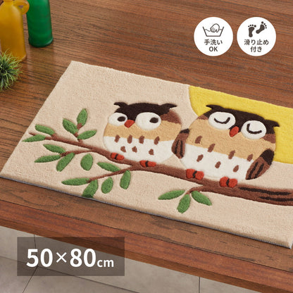 玄関マット グーフォ 50×80cm 送料無料