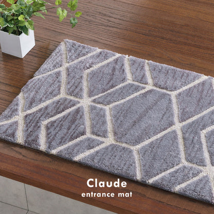 玄関マット クロード 50×80cm 送料無料