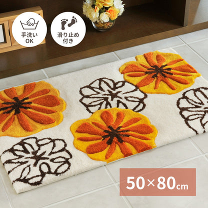 玄関マット マリア 50×80cm 送料無料