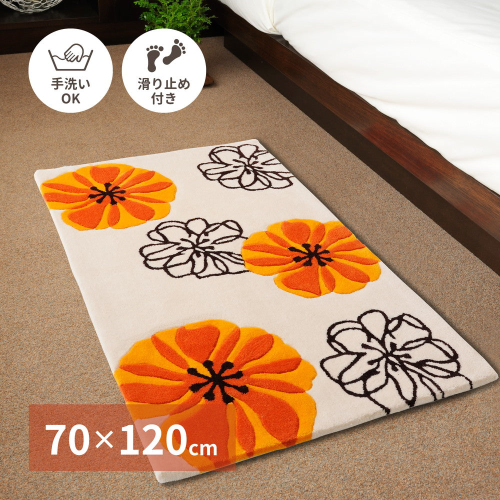 玄関マット マリア 70×120cm 送料無料