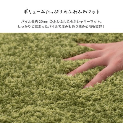 【新商品】玄関マット リオ 55×85cm 送料無料 - 【公式】allecore(アレコレ) 家具インテリア・生活雑貨のオンライン通販