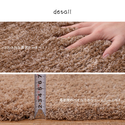 【新商品】玄関マット リオ 55×85cm 送料無料 - 【公式】allecore(アレコレ) 家具インテリア・生活雑貨のオンライン通販