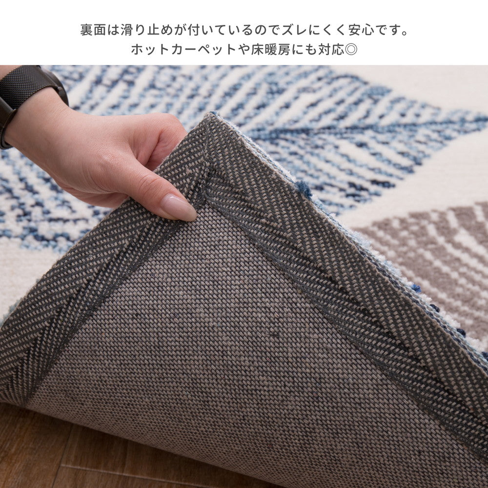 玄関マット リリー 50×80cm 送料無料
