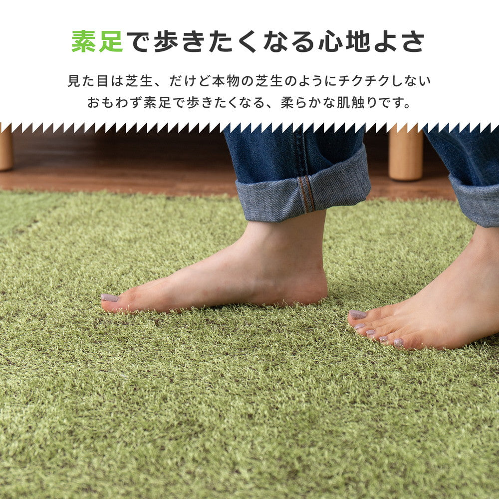 芝生風ジョイントマット シーヴァ 18枚セット 60×60×0.8cm 送料無料
