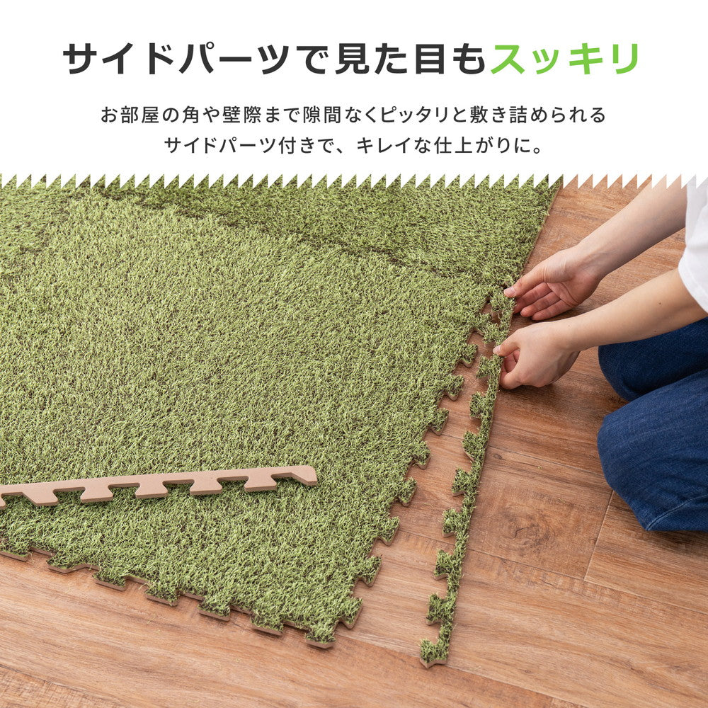 芝生風ジョイントマット シーヴァ 18枚セット 60×60×0.8cm 送料無料