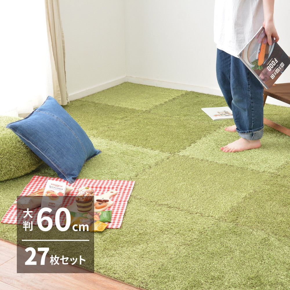芝生風ジョイントマット シーヴァ 27枚セット 60×60×0.8cm 送料無料