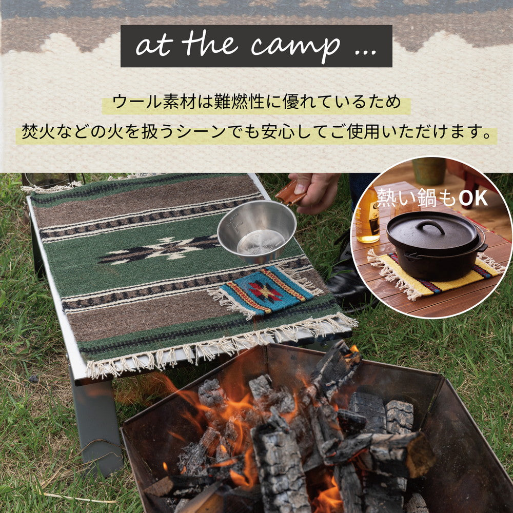 手織りウールのキリム コースター 2枚組 10×10cm 送料無料