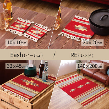 手織りウールのキリム コースター 2枚組 10×10cm 送料無料