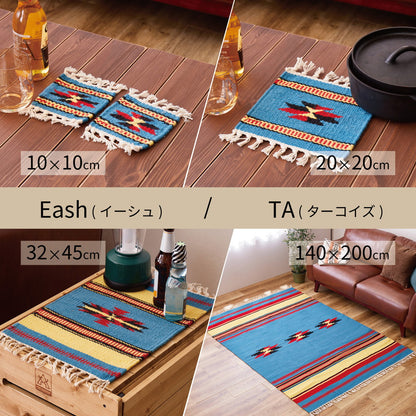 手織りウールのキリム コースター 2枚組 10×10cm 送料無料