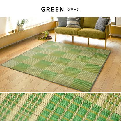 収納簡単 い草ふっくらラグ クレパス 240×240cm 送料無料