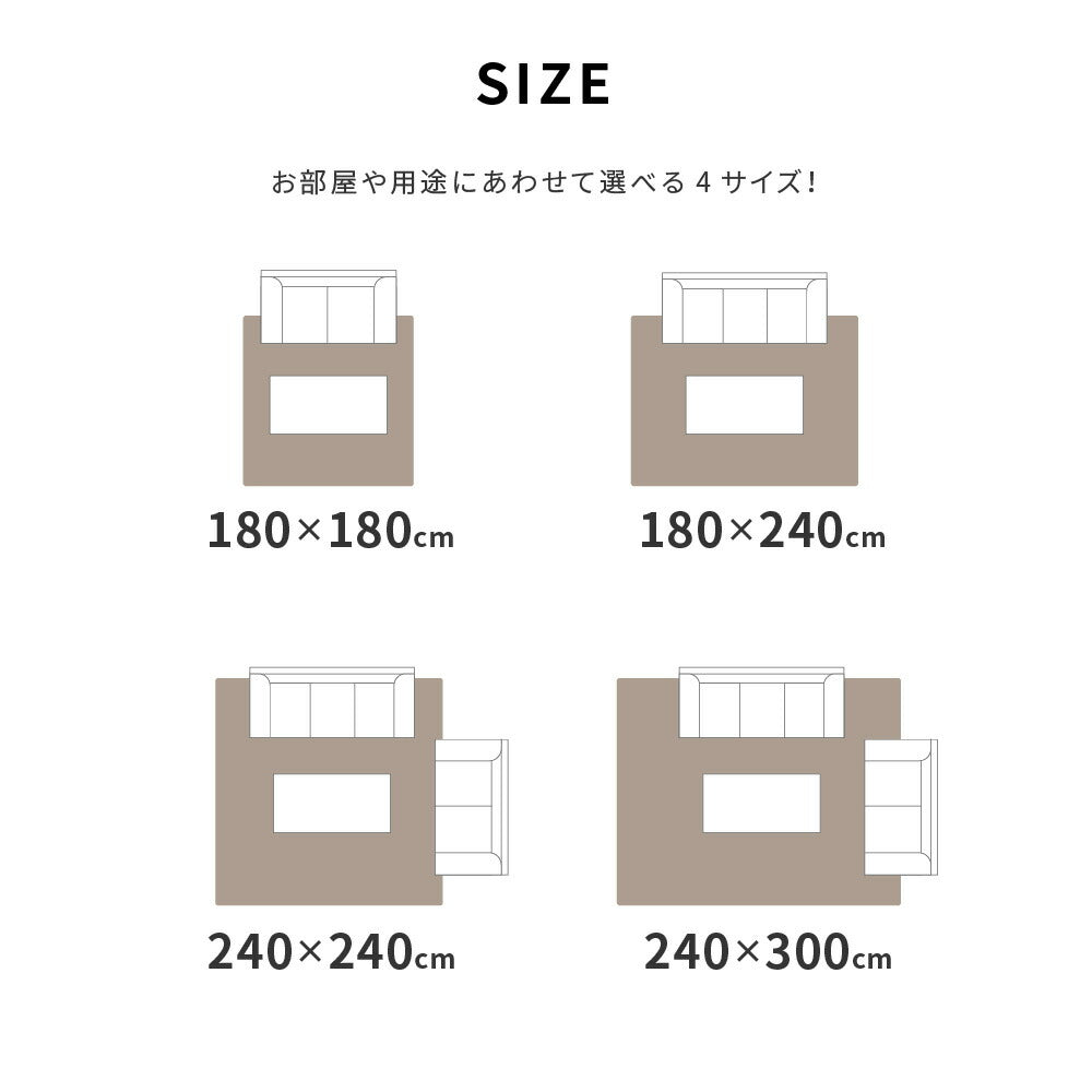 収納簡単 い草ふっくらラグ クレパス 180×180cm 送料無料