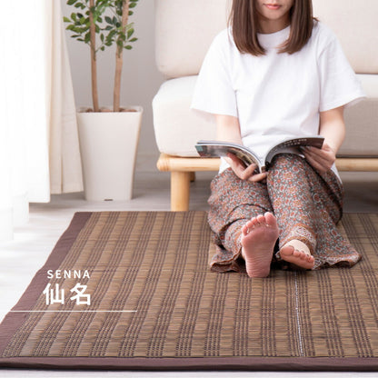 収納簡単 い草ふっくらラグ 仙名 180×240cm 送料無料