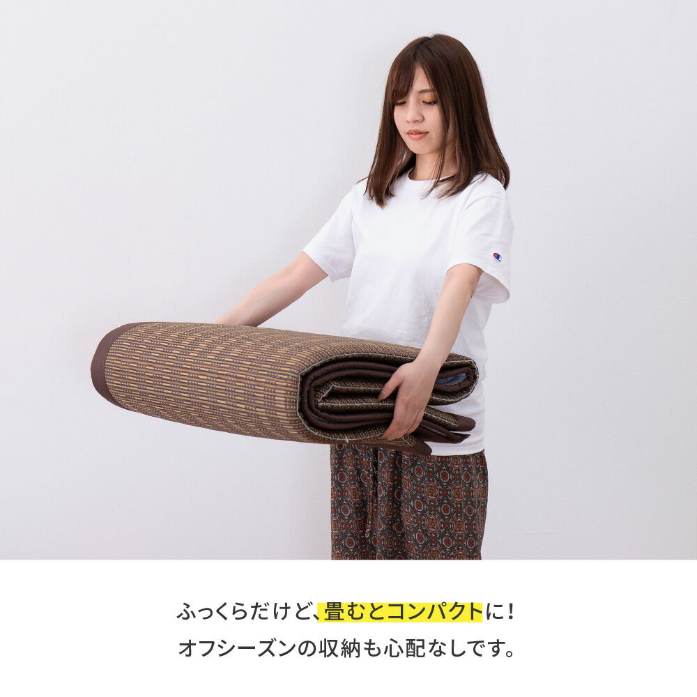 収納簡単 い草ふっくらラグ 仙名 180×240cm 送料無料