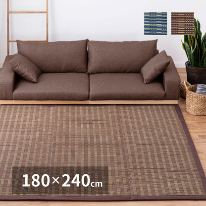 収納簡単 い草ふっくらラグ 仙名 180×240cm 送料無料