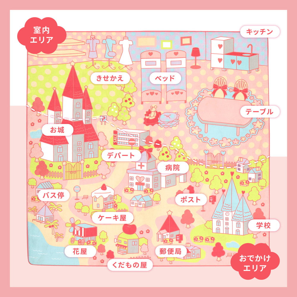 女の子が遊べる可愛いラグ プリンセスタウン2 190×190cm 送料無料