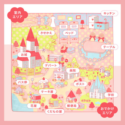 女の子が遊べる可愛いラグ プリンセスタウン2 190×190cm 送料無料