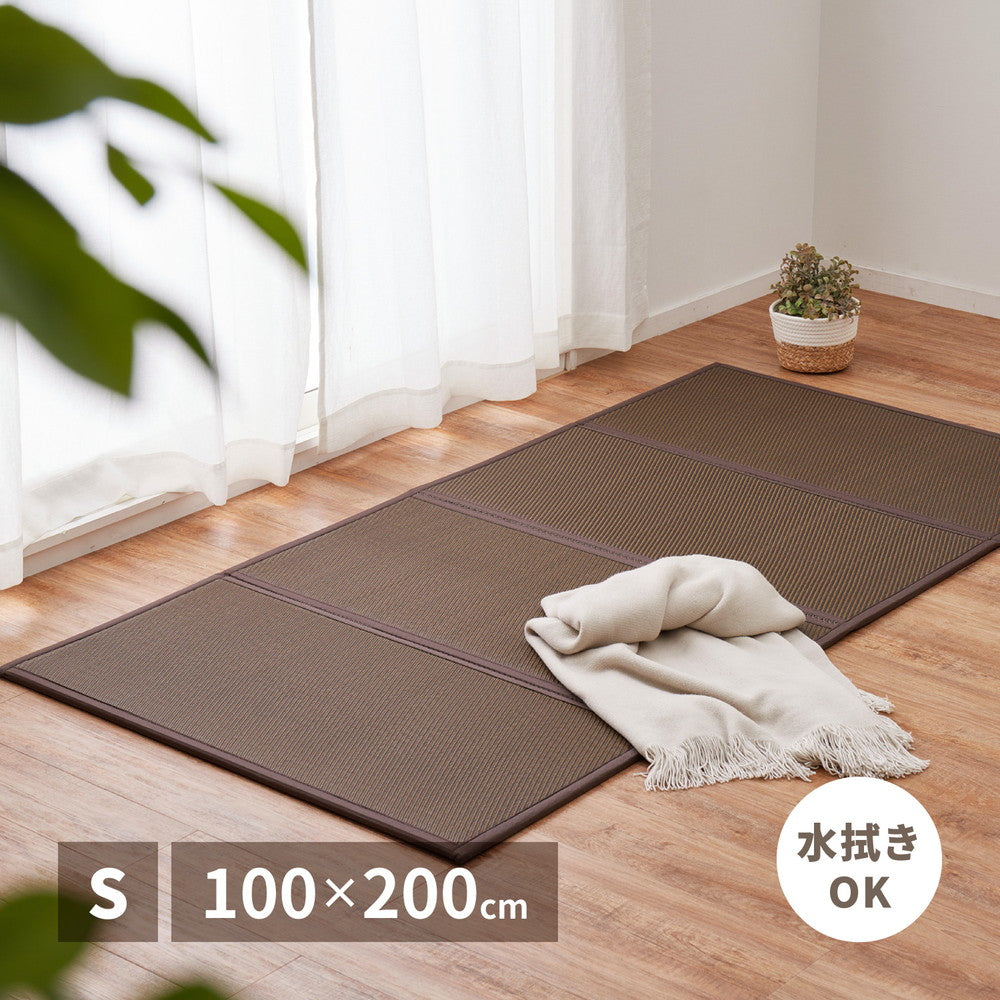 【新商品】折り畳める 畳マットレス 綾模様 シングル（100×200×1.1cm） 送料無料