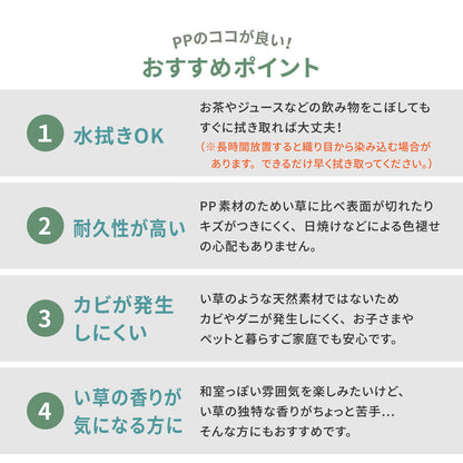 【新商品】折り畳める 畳マットレス 綾模様 シングル（100×200×1.1cm） 送料無料