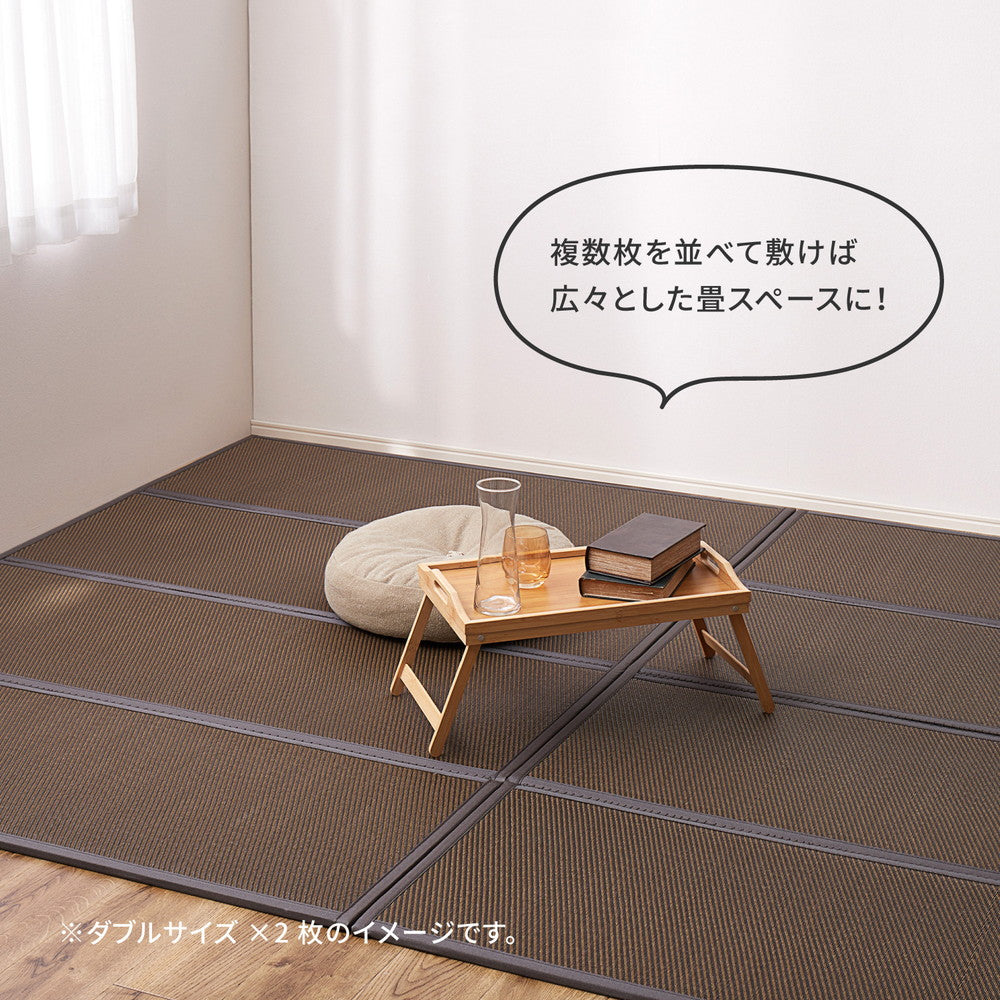【新商品】折り畳める 畳マットレス 綾模様 シングル（100×200×1.1cm） 送料無料