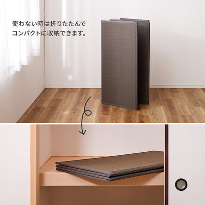 【新商品】折り畳める 畳マットレス 綾模様 シングル（100×200×1.1cm） 送料無料