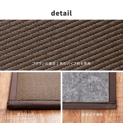 【新商品】折り畳める 畳マットレス 綾模様 シングル（100×200×1.1cm） 送料無料