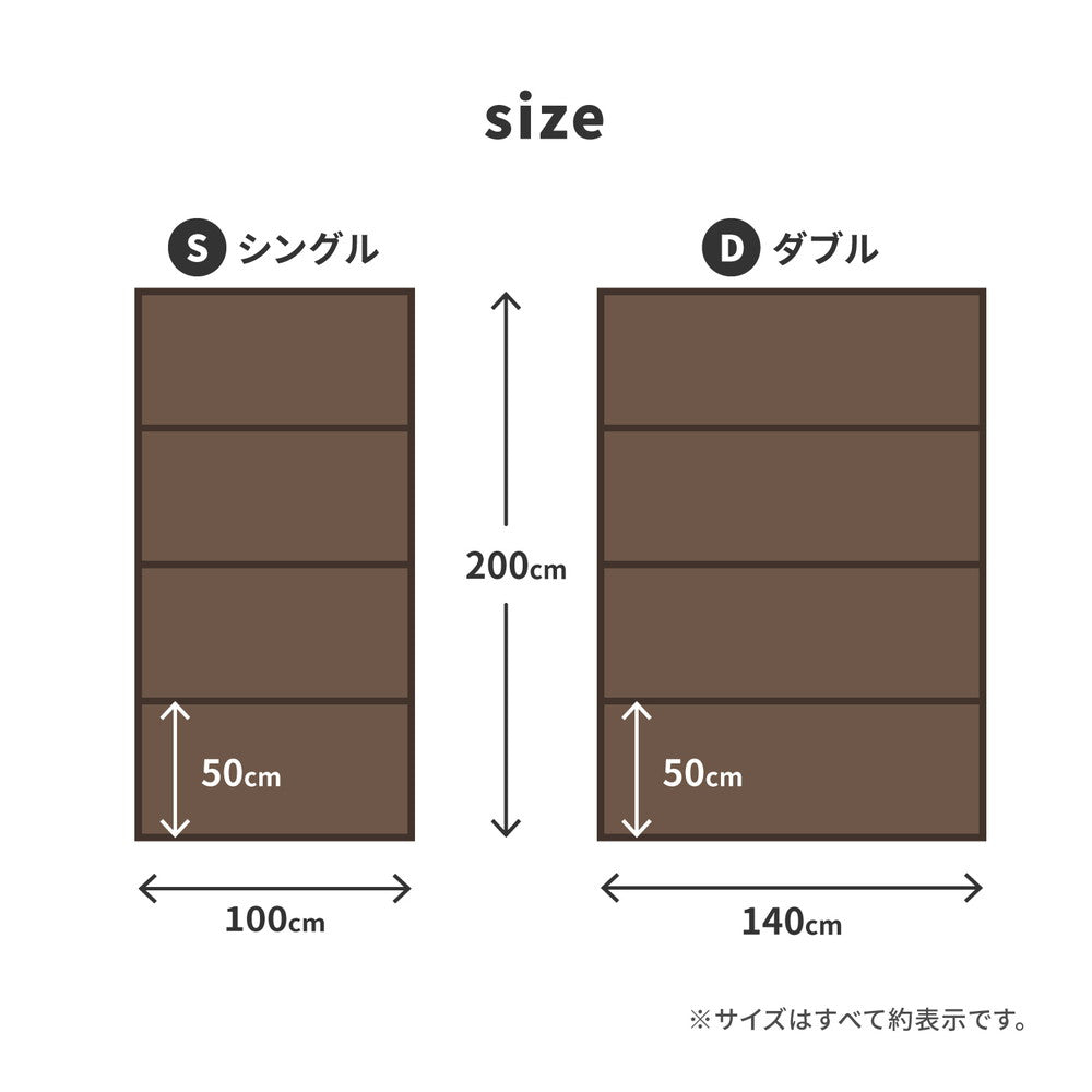 【新商品】折り畳める 畳マットレス 綾模様 シングル（100×200×1.1cm） 送料無料