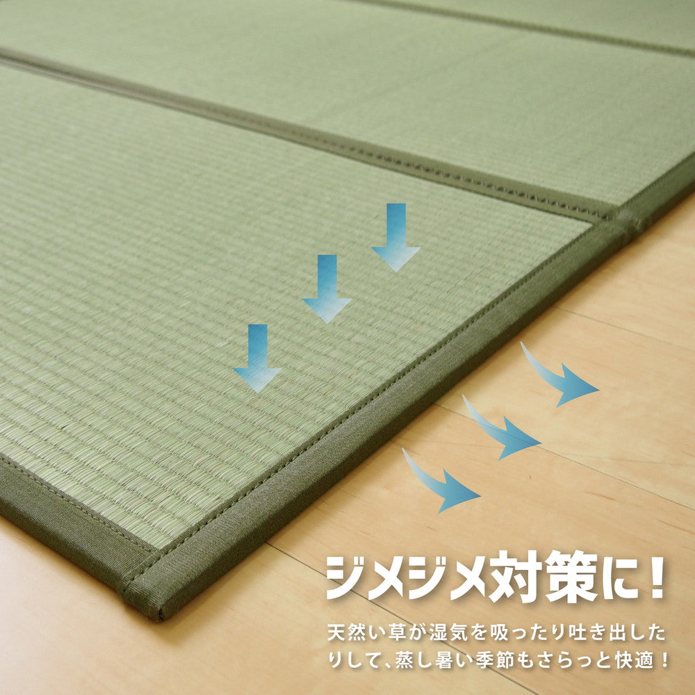 【新商品】折り畳める 畳マットレス 鞍馬 シングル（100×200cm） 送料無料