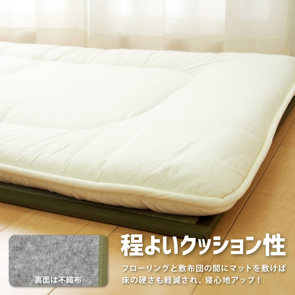 【新商品】折り畳める 畳マットレス 鞍馬 シングル（100×200cm） 送料無料