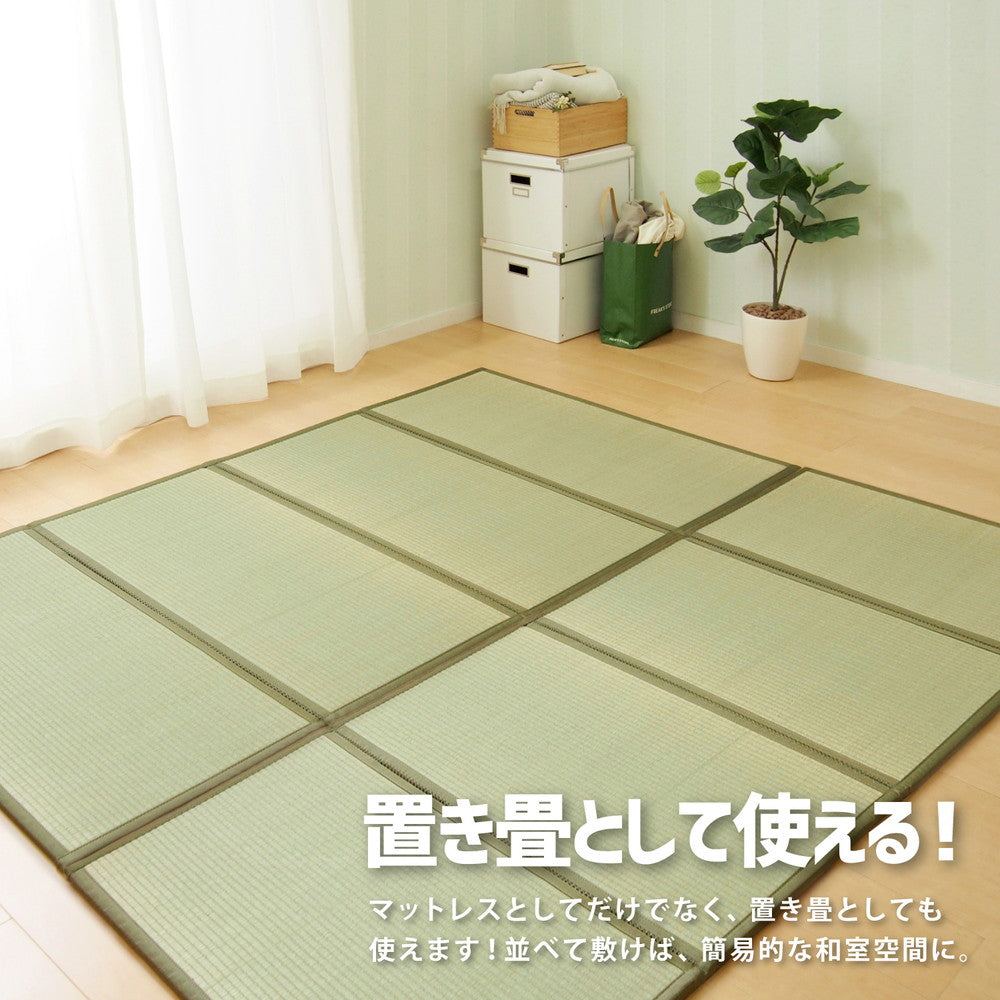 【新商品】折り畳める 畳マットレス 鞍馬 シングル（100×200cm） 送料無料