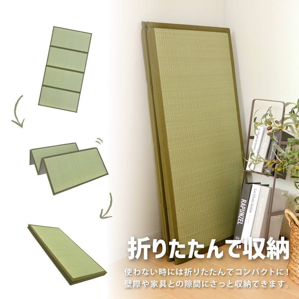 【新商品】折り畳める 畳マットレス 鞍馬 シングル（100×200cm） 送料無料