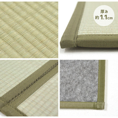 【新商品】折り畳める 畳マットレス 鞍馬 シングル（100×200cm） 送料無料