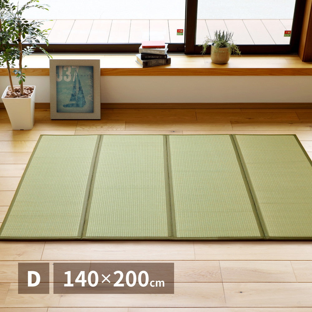 【新商品】折り畳める 畳マットレス 鞍馬 ダブル（140×200cm） 送料無料