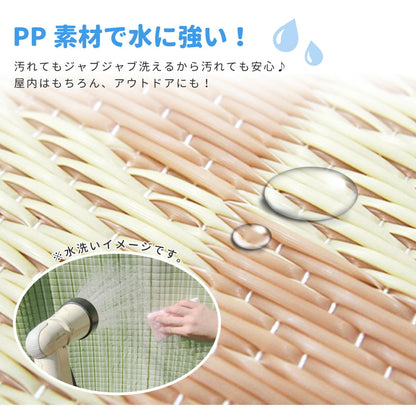 洗えるい草風カーペット 倉間 本間/抗菌機能付き 2畳（191×191） 送料無料