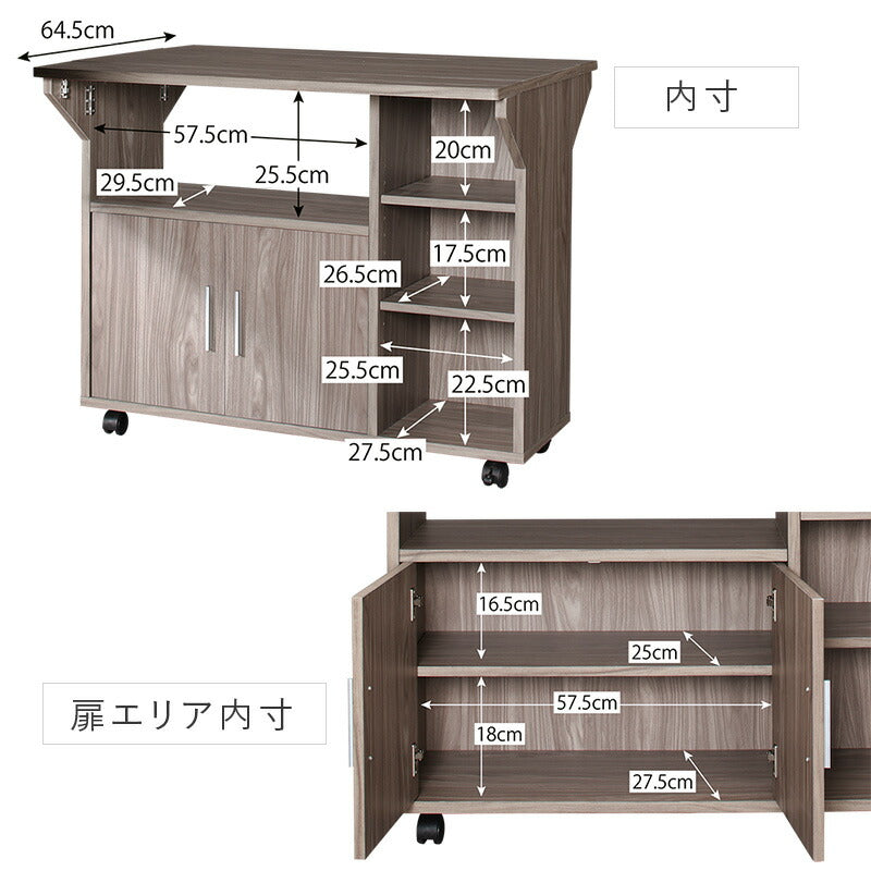 【新商品】バタフライワゴン 送料無料